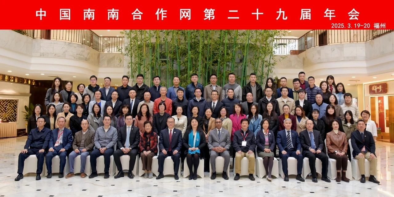 微信图片_20250331084444.jpg