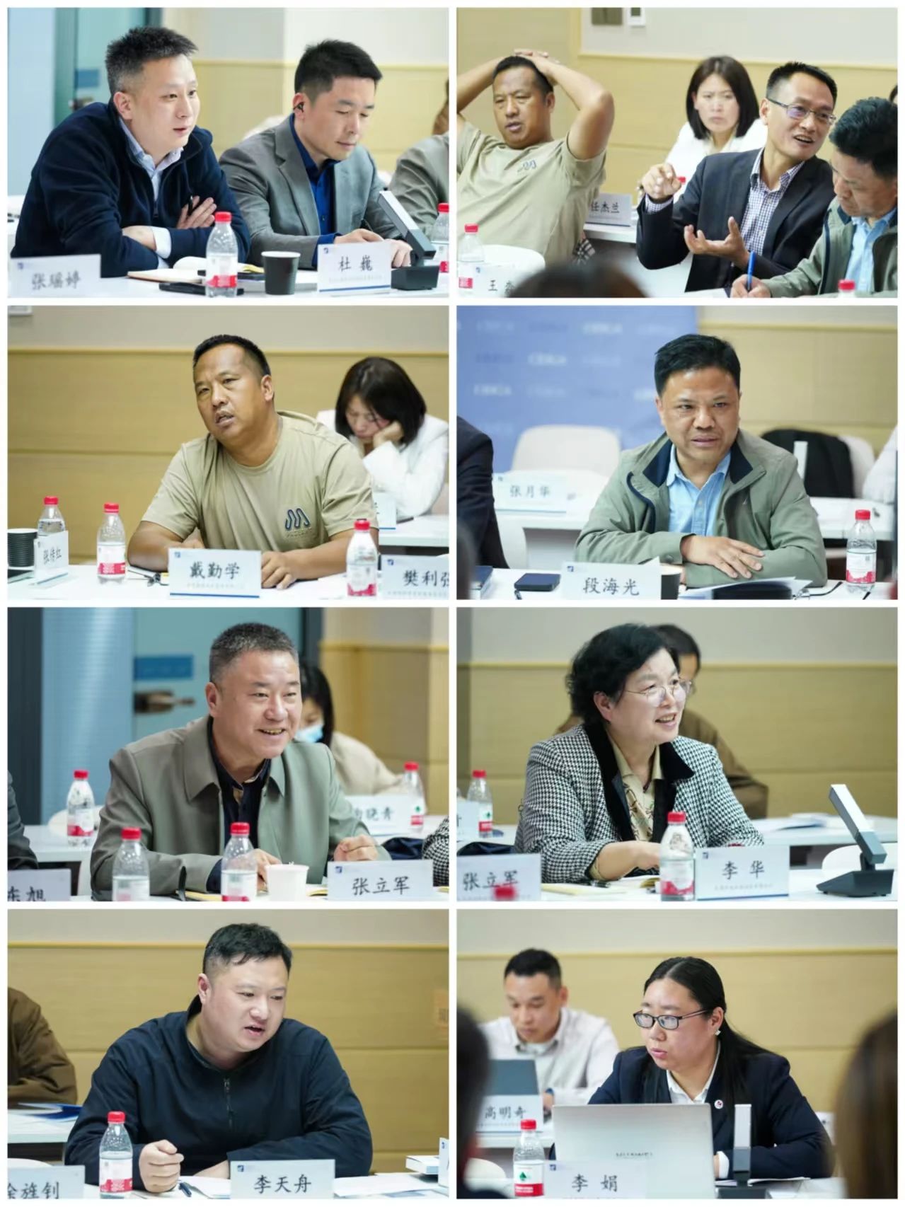 微信图片_20250410100917.jpg